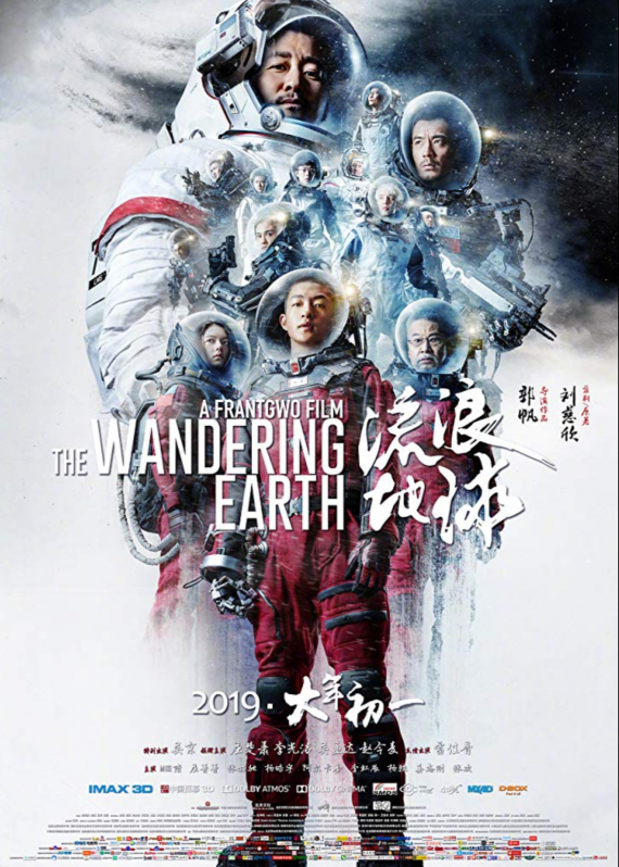 The Wandering Earth (2019) Review