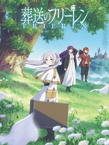 Isekai de Ikinokoru Tame ni Ayumu Michi Archives - AnimesTV